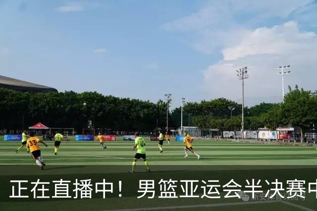 正在直播中！男篮亚运会半决赛中国男篮对阵日本，赢的将和韩国争冠